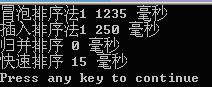 2021071307393713197190 2021071307393713197190