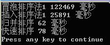 2021071307393912352172 2021071307393912352172