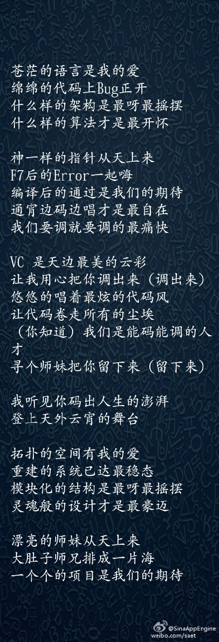 2021071307401616723980
