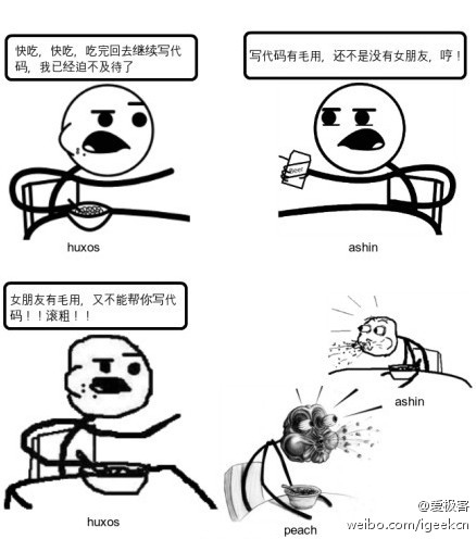 2021071307420510202740 40df61c1a23612f3cd939a1534127197_b
