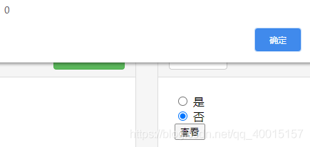 2021090108500012345606