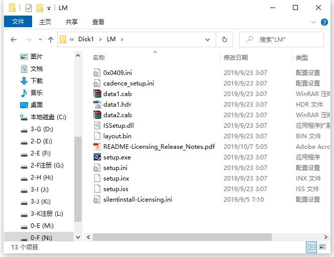 Cadence SPB Allegro OrCAD 2022 17.4破解版下载安装详细教程