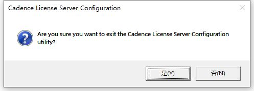 Cadence SPB Allegro OrCAD 2022 17.4破解版下载安装详细教程