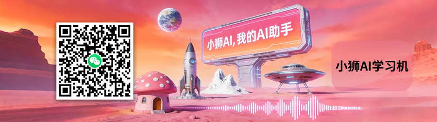 小兔网