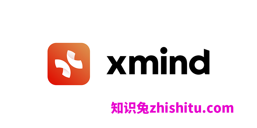 XMind 2022 v22.10.0631 思维导图工具