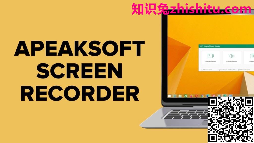 Apeaksoft Screen Recorder v2.2.16 屏幕录像机