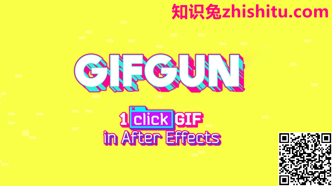 AEScripts GifGun v1.7.23 for After Effects GIF动画插件