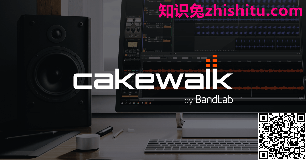 BandLab Cakewalk v28.11.0.021 数字音频制作软件