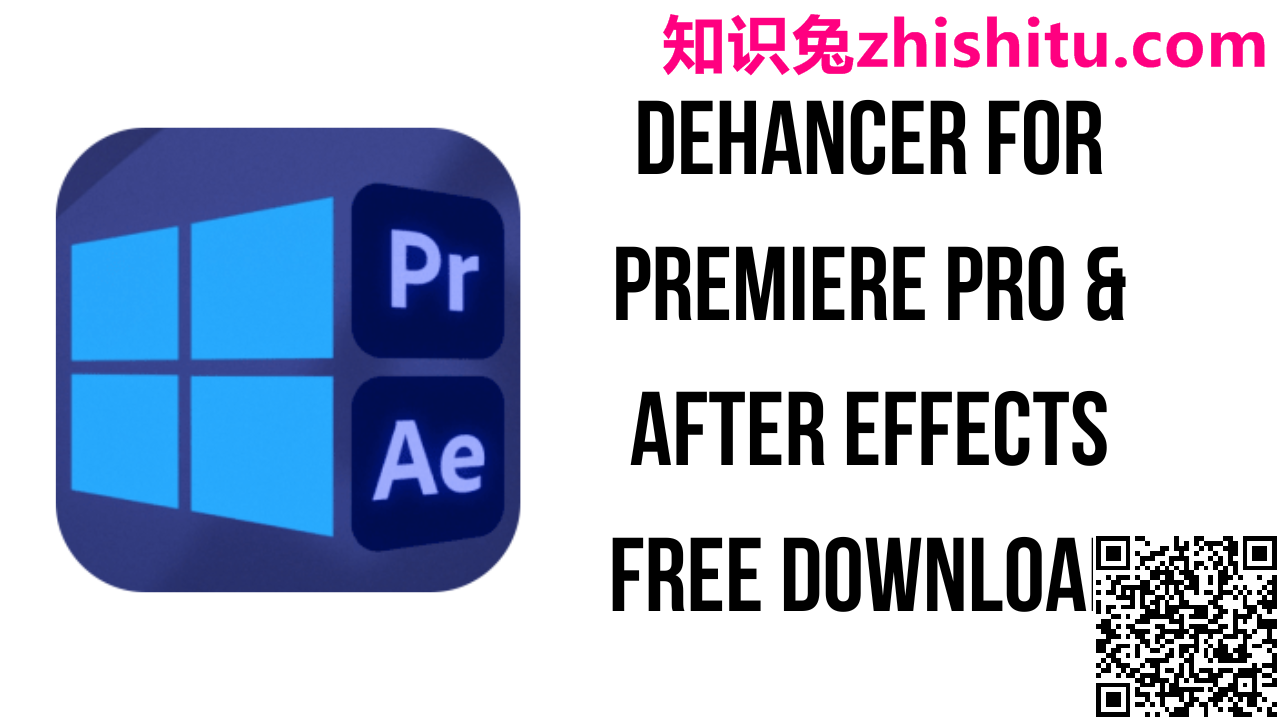 Dehancer Film v1.0.0 for Ae/Pr 电影质感调色插件