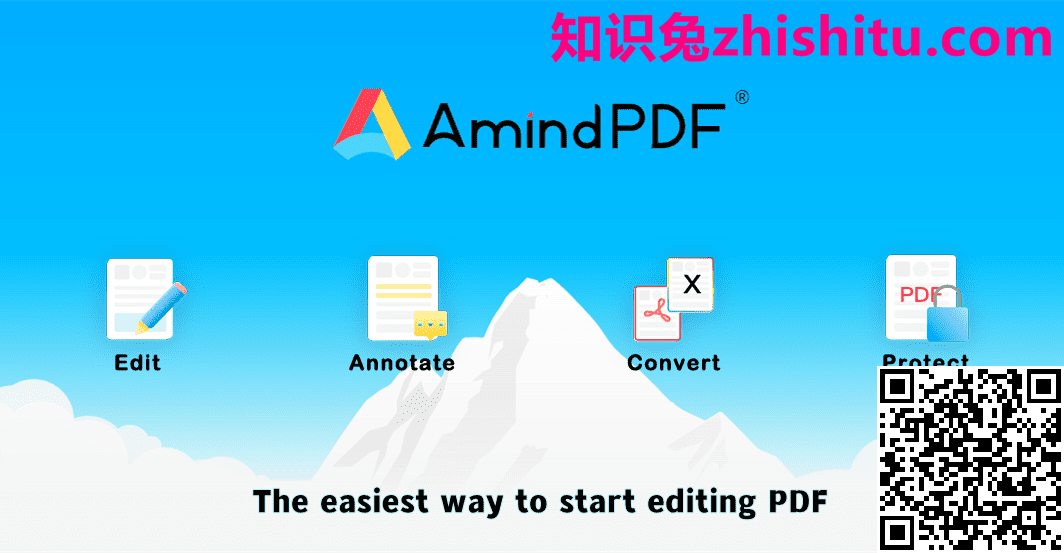 AmindPDF v2.2.0.1107 PDF创建与编辑器