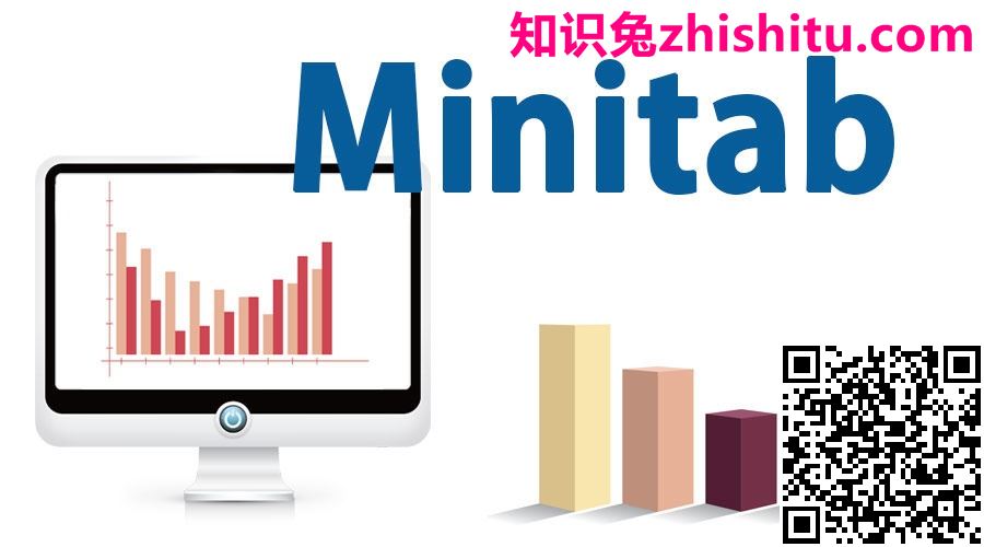 Minitab v21.3 质量管理统计软件