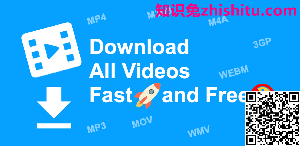 All 视频下载器专业版 v7.11.1 提高在线下载视频的速度