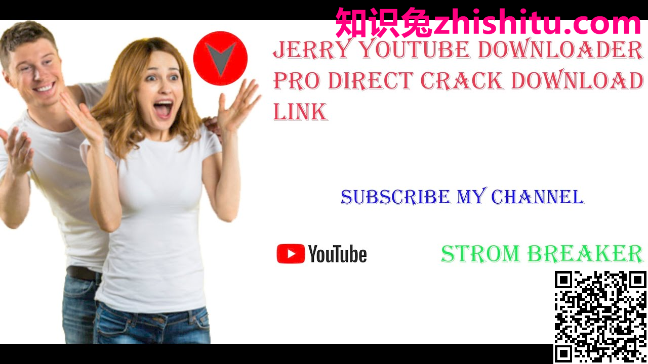 Jerry YouTube 下载器专业版 v7.18.1