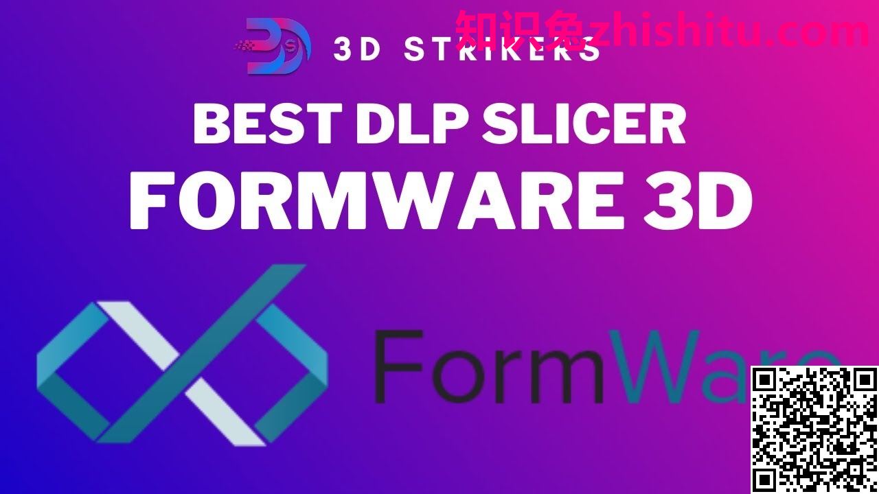 Formware 3D Slicer v1.0.8.8 3D打印切片专用工具