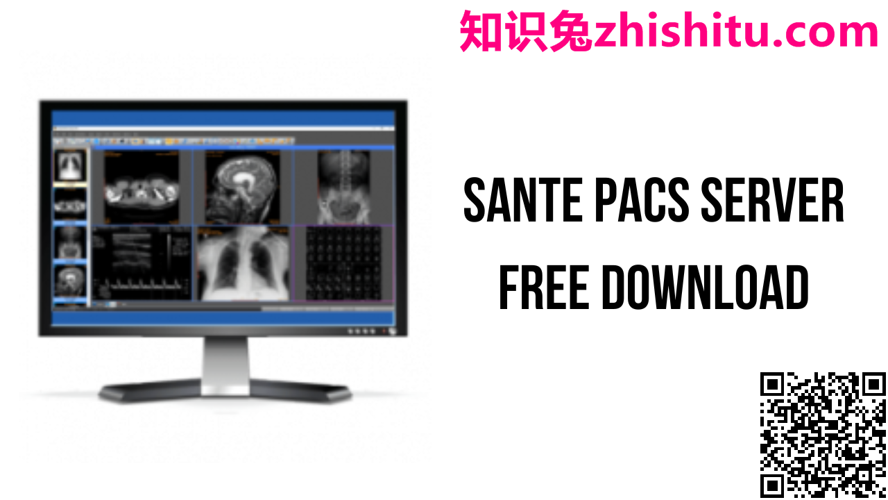Sante PACS Server v3.1.6 医学图片管理工具
