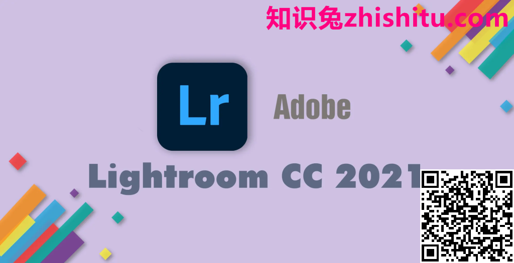 Adobe Photoshop Lightroom v6.0 图像管理和编辑软件