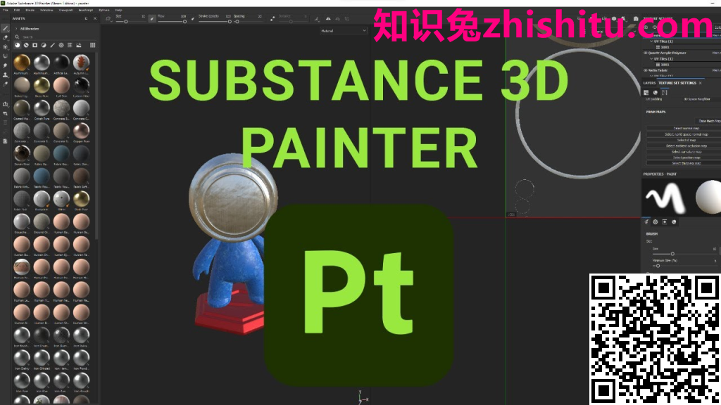 Adobe Substance 3D Painter v8.2.0.1987 3D纹理绘图软件