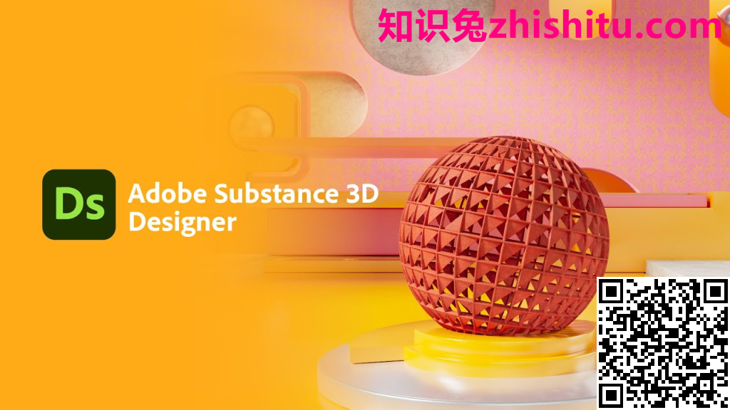 Adobe Substance 3D Designer v12.3.1.6274 3D 材质创作软件