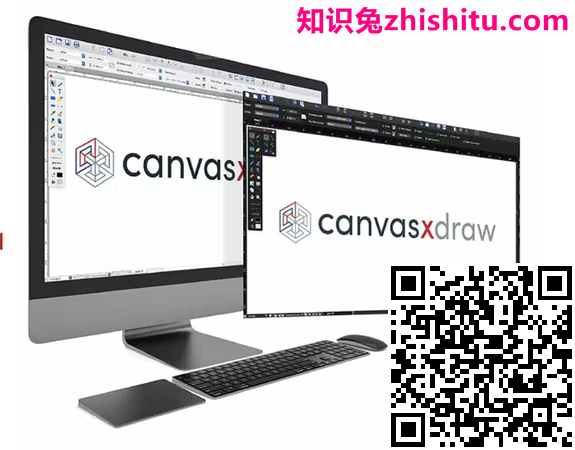 Canvas X Draw 20 Build 625 矢量和光栅图形软件下载