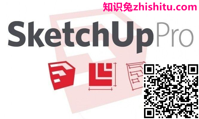 SketchUp Pro(草图大师) 2022 v22.0.354 3D建模设计软件下载