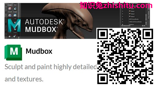 Autodesk Mudbox 2023 3D数字绘画和雕刻软件下载