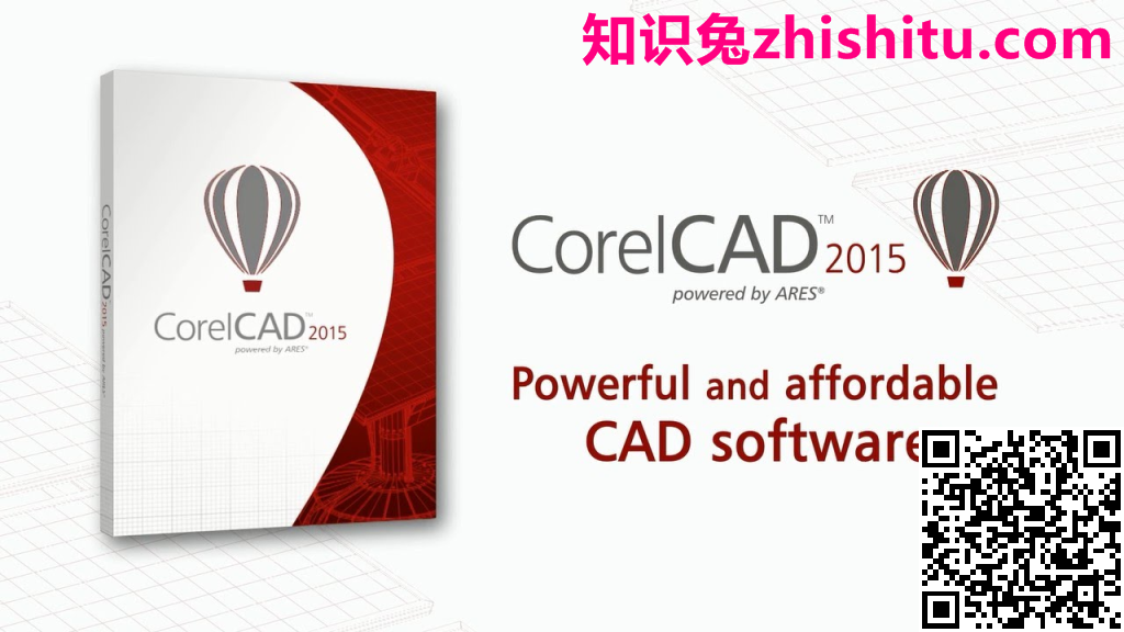 CorelCAD 2023 v2022.0 Build 22.0.1.1153 3D设计和2D草图绘制软件