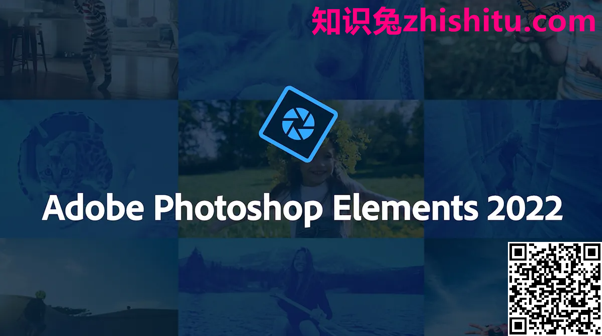 Adobe Photoshop Elements 2023 编辑与处理图像软件