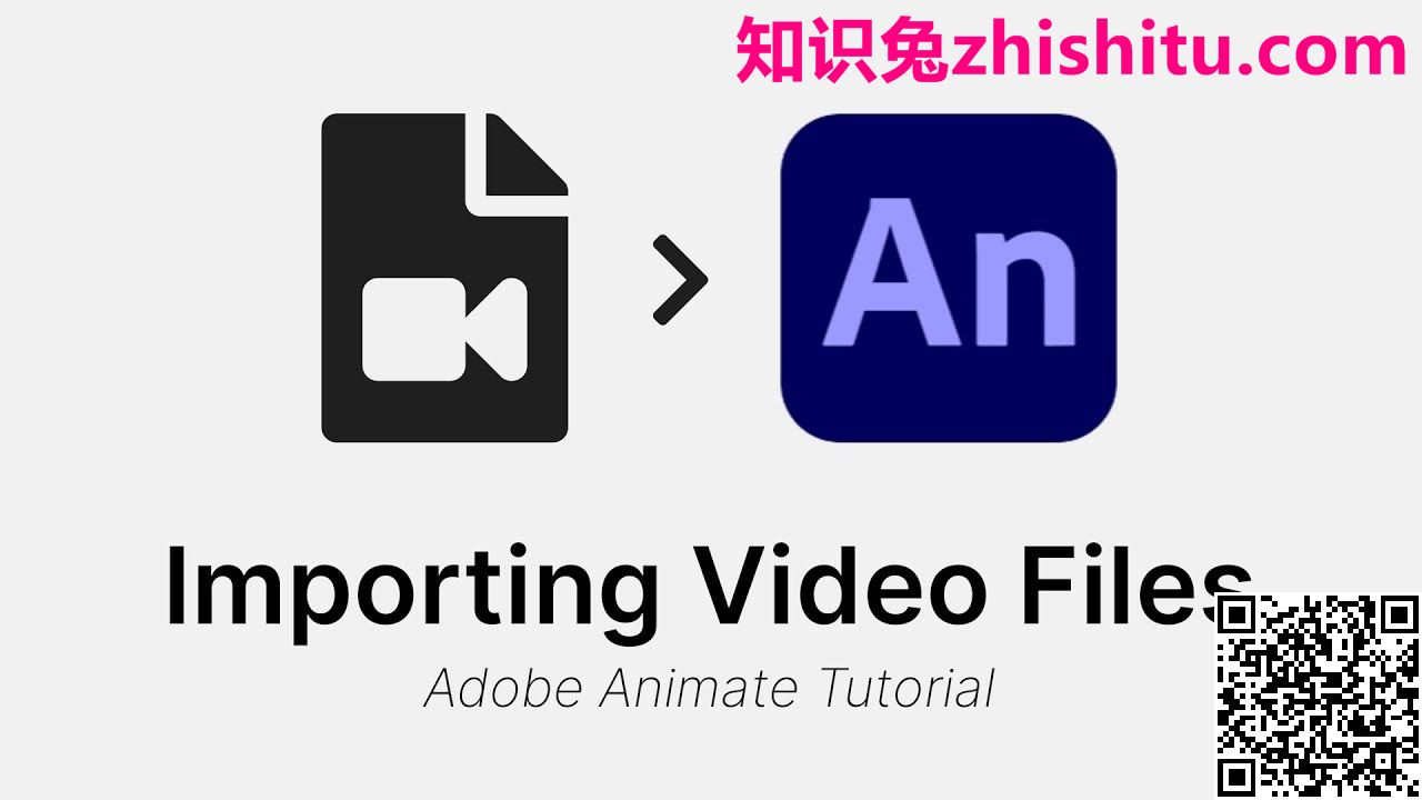 Adobe Animate 2023 v23.0.0.407 矢量动画设计交互软件