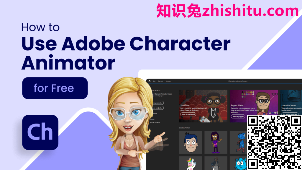 Adobe Character Animator 2023 v23.0.0.52动画和动作捕捉工具