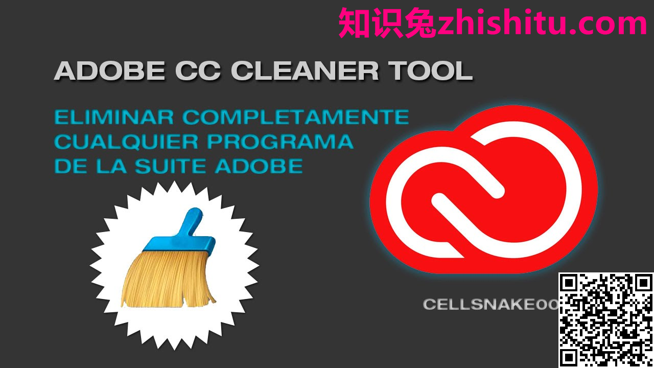 Adobe Creative Cloud Cleaner Tool v4.3.0.278 产品清理工具下载