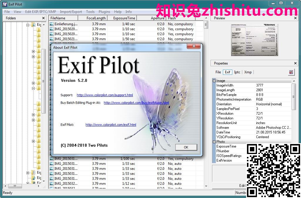 Exif Pilot v6.16 EXIF数据修改查看器