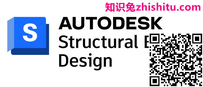 Autodesk Structural Bridge Design 2023 结构桥梁设计分析工具