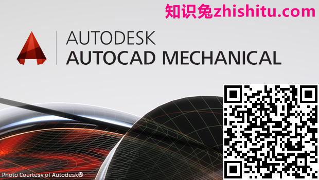 Autodesk AutoCAD Mechanical 2023 机械设计软件免费下载