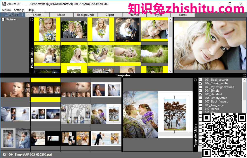 Album DS v11.8 for photoshop的婚纱相册设计插件