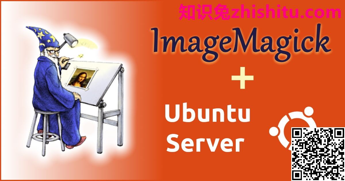 ImageMagick v7.1.0-49 图像处理软件免费下载