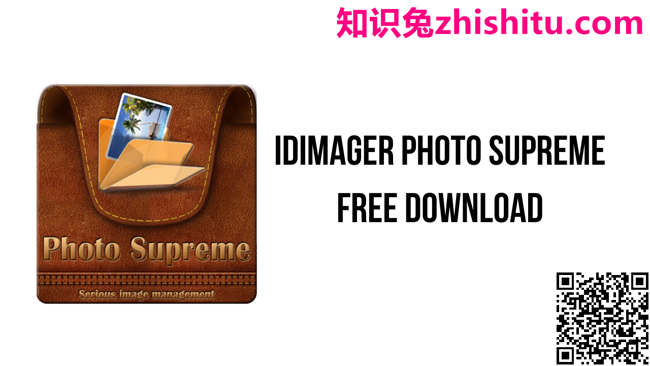 IDimager Photo Supreme Free Download - My Software Free