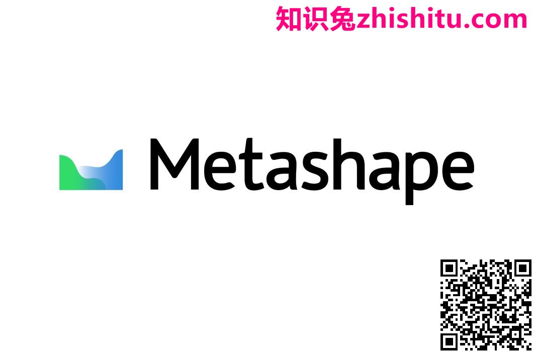 Agisoft Metashape – GeoBit Consulting SL