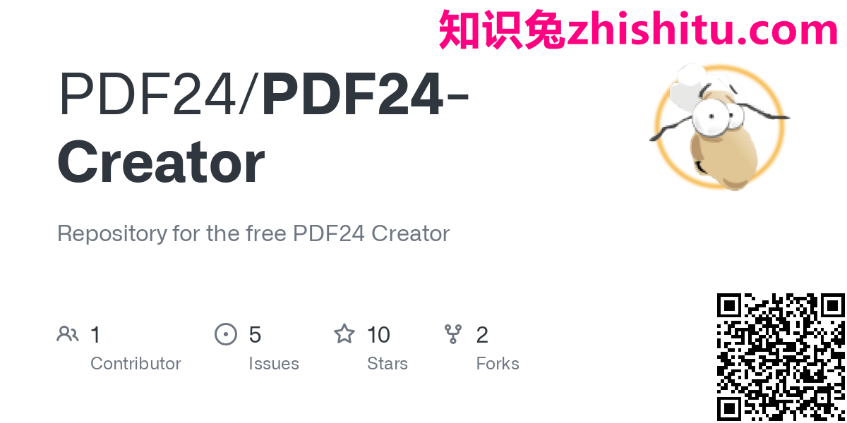 PDF24 Creator v11.2.0 PDF转换与编辑工具下载