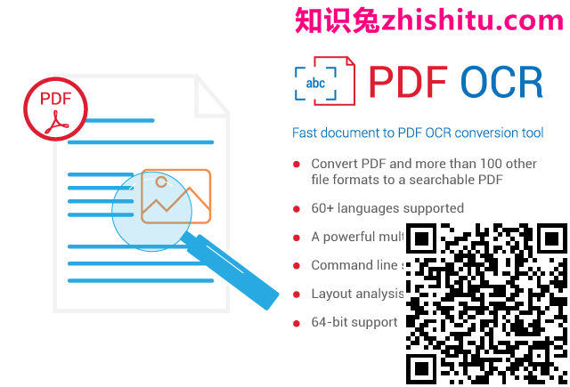 ORPALIS PDF OCR v1.1.43 将文档转换为PDF OCR工具下载
