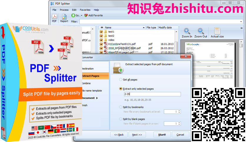 CoolUtils PDF Splitter Pro v5.2.0.24 拆分PDF软件下载
