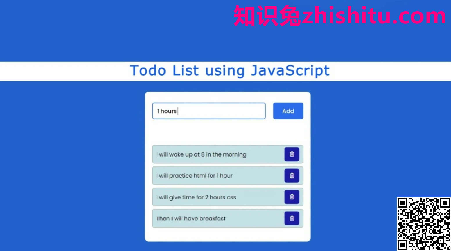 ToDoList v8.1.11.0 程序员应用笔记和任务管理
