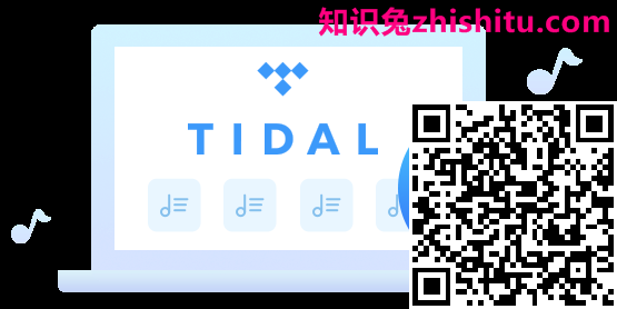 Sidify Tidal 音乐转换器 v1.0.2 免费下载