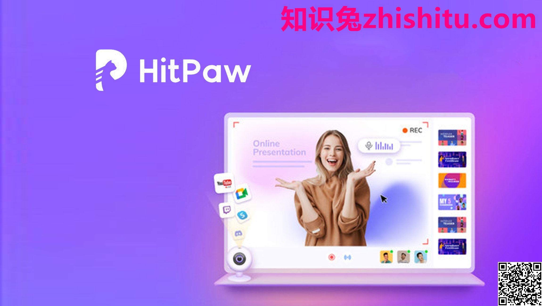 HitPaw Screen Recorder v2.3.0.12 屏幕录制软件