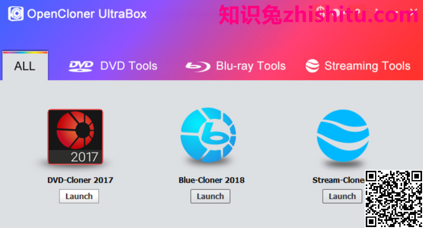 OpenCloner UltraBox v2.90 Build 237 DVD刻录软件