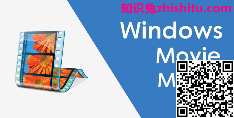 Windows Movie Maker 2022 v9.9.9.5 电影制作软件