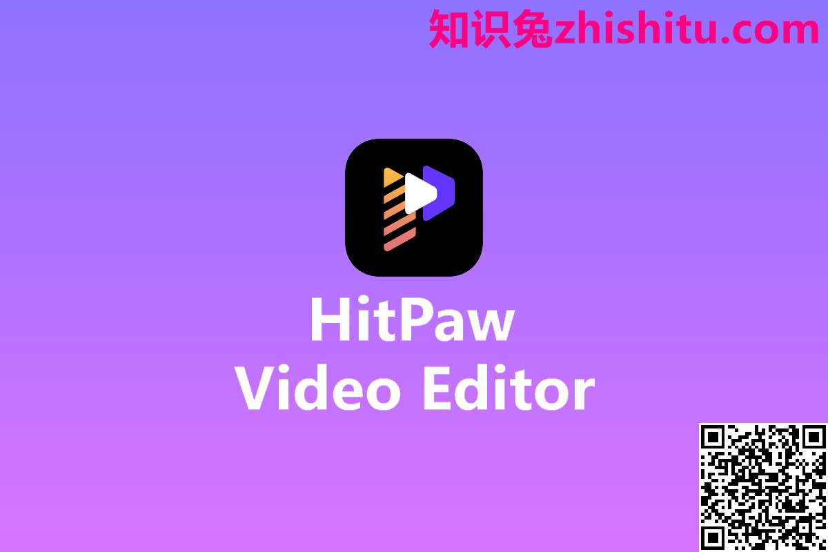 HitPaw Video Editor v1.5.1.2 视频编辑处理工具