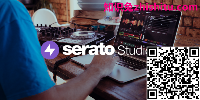 Serato Studio 1.7.3 DJ混合音乐制作软件