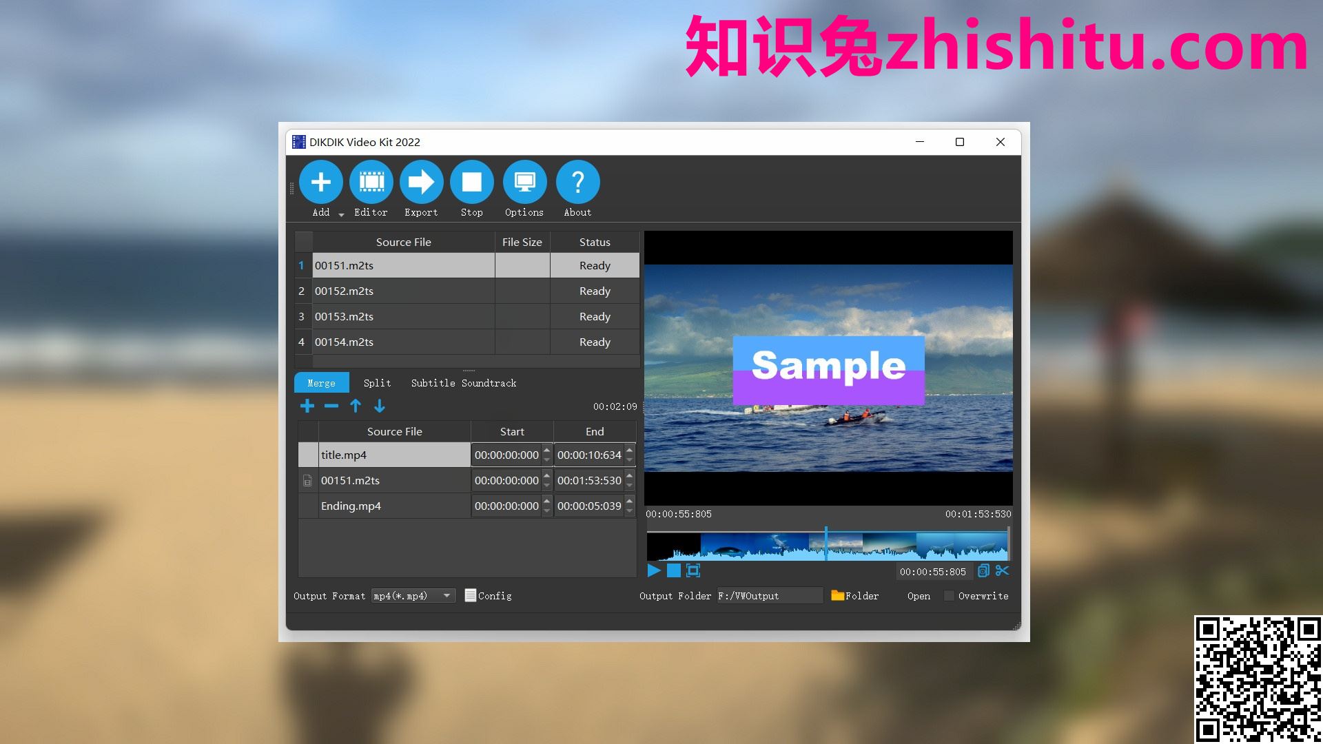 DIKDIK Video Kit v5.5.0.0 视频制作与屏幕录像软件