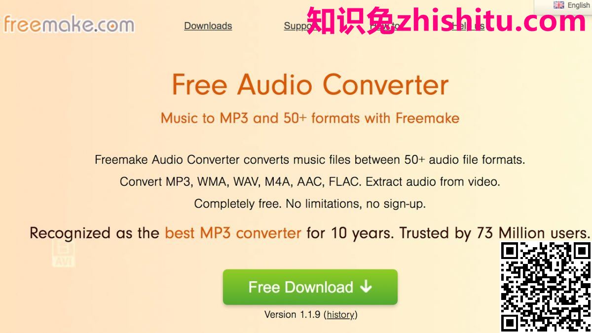 Freemake Audio Converter Infinity Pack v1.1.9.13 音频转换器