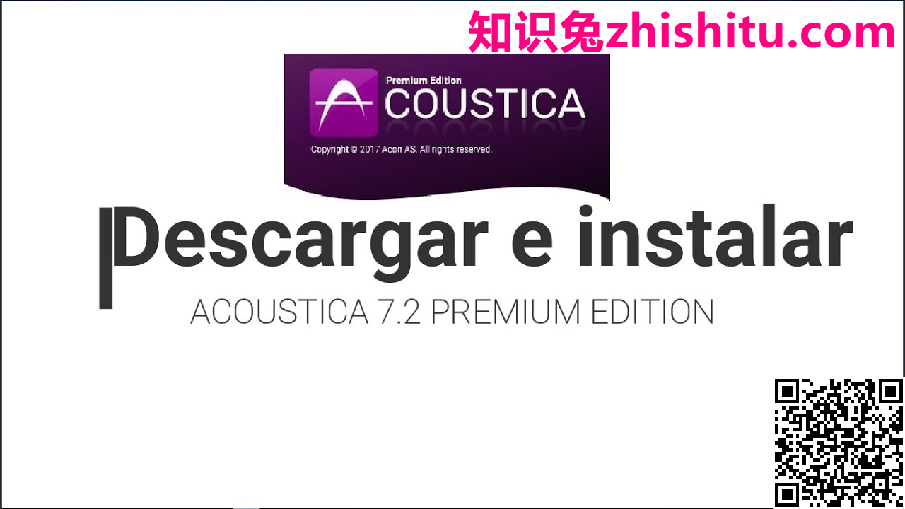 Acoustica 高级版 v7.4.7 录制与音频软件免费下载